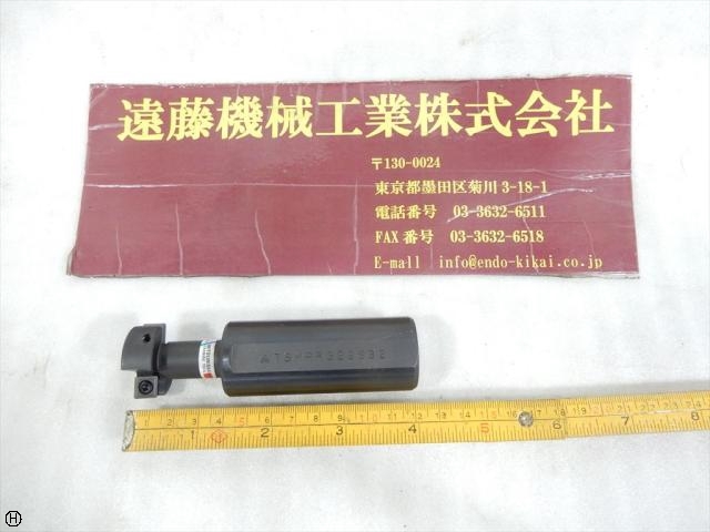 三菱マテリアル HA-E-359 エンドミル の画像 1枚目