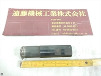 MITSUBISHI MATERIALS KSMGR40S32 1枚刃 シャンク径32mm End Mill HA-E-387 Image