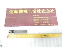 MITSUBISHI MATERIALS S300R161S16 End Mill HA-E-456 Image