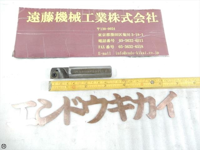 三菱マテリアル S400R201S20 1枚刃 シャンク径20mm エンドミル の画像 1枚目