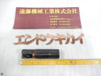 MITSUBISHI MATERIALS S400R322S32 2枚刃 シャンク径32mm End Mill HA-E-287 Image