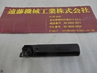 MITSUBISHI MATERIALS SRER250SS25 End Mill HA-E-385 Image