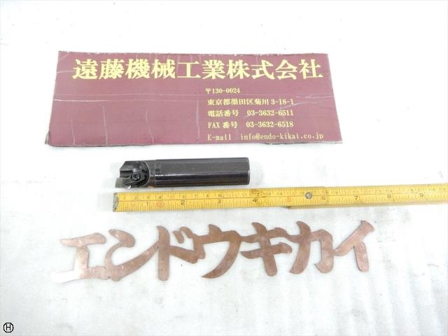 三菱マテリアル SRER250SS25 1枚刃 シャンク径25mm エンドミル の画像 1枚目