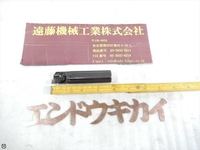 MITSUBISHI MATERIALS SRER250SS25 1枚刃 シャンク径25mm End Mill HA-E-405 Image