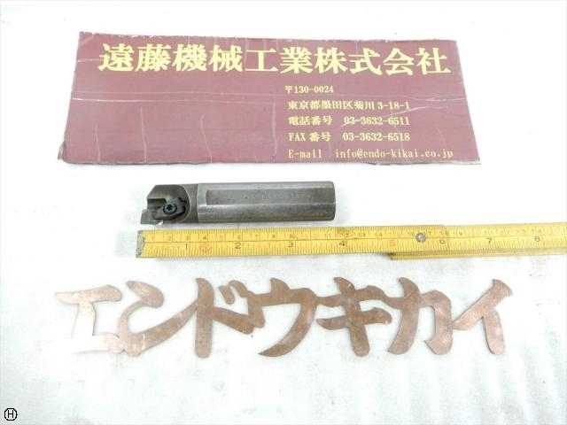 三菱マテリアル SRER250SS25 1枚刃 シャンク径25mm エンドミル の画像 1枚目