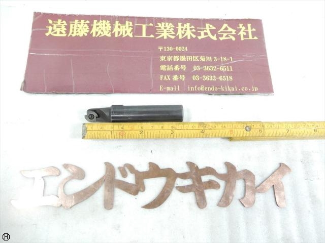三菱マテリアル TBE1150S 1枚刃 シャンク径20mm エンドミル の画像 1枚目