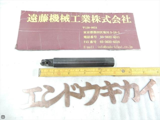 三菱マテリアル TBE1150S 1枚刃 シャンク径20mm エンドミル の画像 1枚目