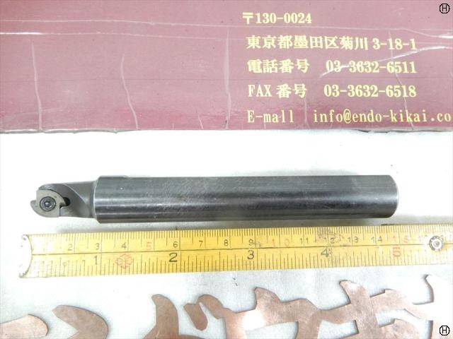 三菱マテリアル TBE1150S 1枚刃 シャンク径20mm エンドミル の画像 2枚目
