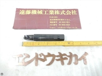 MITSUBISHI MATERIALS TBE1200S 1枚刃 シャンク径25mm End Mill HA-E-400 Image