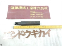 MITSUBISHI MATERIALS TBE1200S 1枚刃(刃なし) シャンク径25mm End Mill HA-E-402 Image