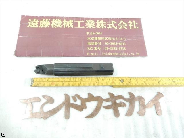 三菱マテリアル TBE1200S 1枚刃(刃なし) シャンク径25mm エンドミル の画像 1枚目