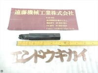 MITSUBISHI MATERIALS TBE1200S 1枚刃(刃なし) シャンク径25mm End Mill HA-E-403 Image