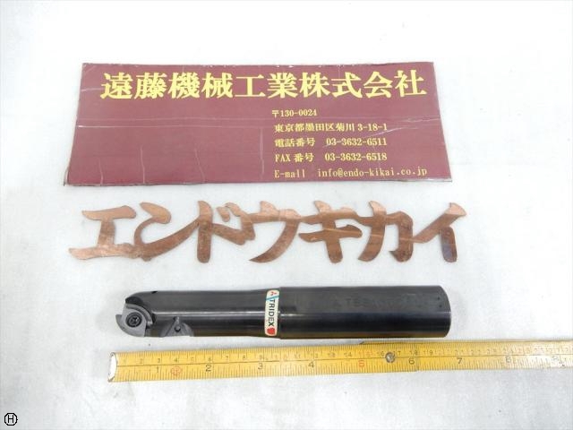 三菱マテリアル TBE1300SL シャンク径32mm エンドミル の画像 1枚目