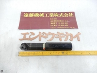 MITSUBISHI MATERIALS TBE1300SU 1枚刃 シャンク径32mm End Mill HA-E-268 Image