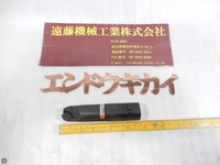 MITSUBISHI MATERIALS TBE1300W 1枚刃 シャンク径32mm End Mill HA-E-270 Image
