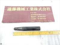 MITSUBISHI MATERIALS TBE2160SM 2枚刃(刃なし) シャンク径20mm End Mill HA-E-415 Image
