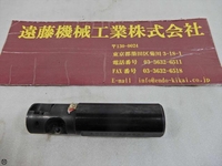 MITSUBISHI MATERIALS  End Mill HA-E-378 Image