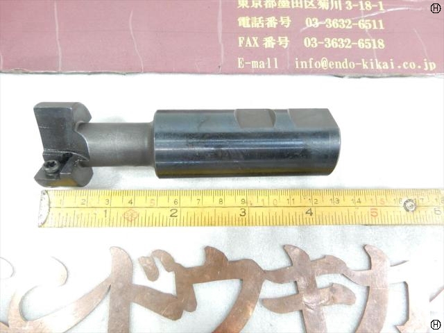 三菱マテリアル  エンドミル の画像 2枚目
