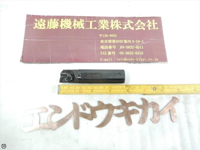 三菱マテリアル  エンドミル の画像 1枚目
