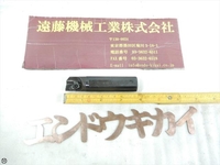MITSUBISHI MATERIALS  End Mill HA-E-406 Image
