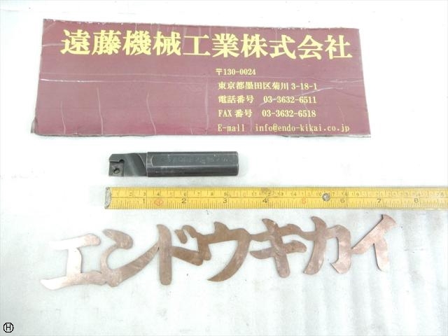 三菱マテリアル  エンドミル の画像 1枚目