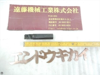 MITSUBISHI MATERIALS  End Mill HA-E-410 Image