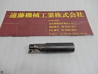 京セラ MCT325 2刃 22φ シャンク20/全110 エンドミル HA-E-569 の画像