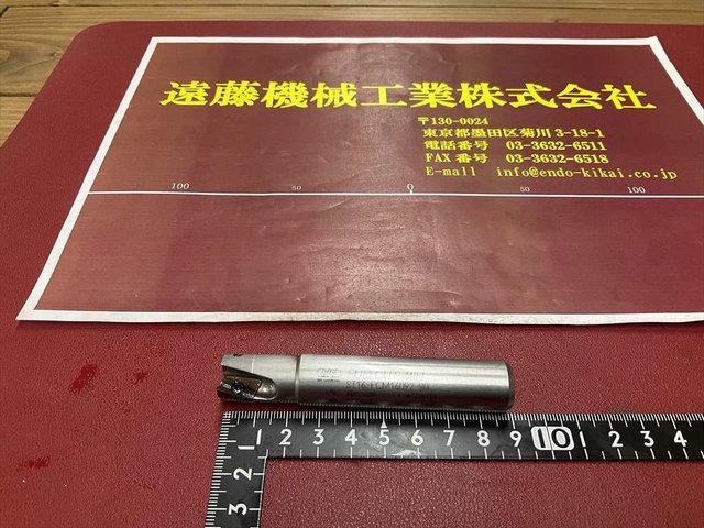 大昭和精機 BIG ST16-FCM16092-90 2枚刃 シャンク径16mm End Mill Image 1