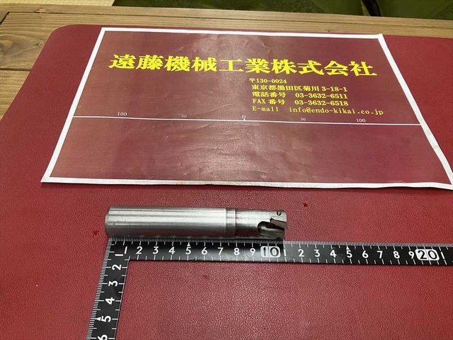 大昭和精機 BIG ST20-FCM20093-110 3枚刃 シャンク径20m エンドミル の画像 1枚目