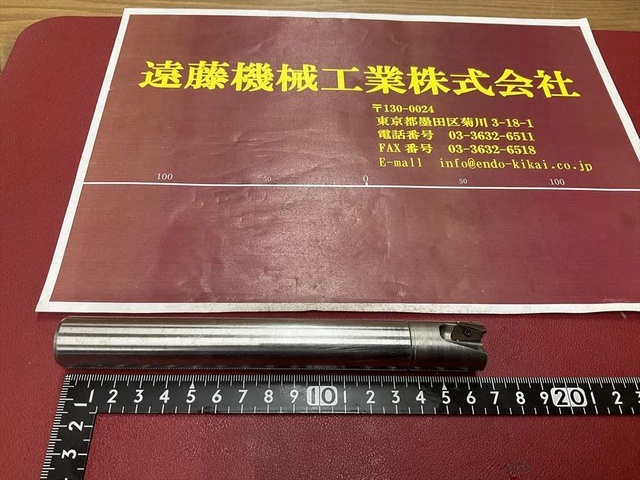 大昭和精機 BIG ST20-FCM21092-165 2枚刃 シャンク径20m エンドミル の画像 1枚目