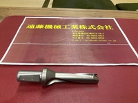 大昭和精機 BIG ST20-TGN180-72L 2枚刃 エンドミル HA-E-1209-i の画像