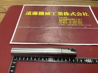 大昭和精機 BIG ST25-FCM26092-165 2枚刃 シャンク径25m エンドミル HA-E-1294-i の画像