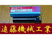 日立ツール 40×160×32 未使用 エンドミル HA-E-1145東京 の画像