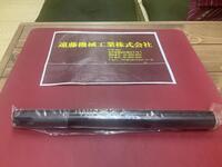 日立ツール ABP30S32E 未使用品 エンドミル HA-E-870-i の画像