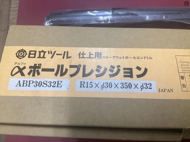 日立ツール ABP30S32E 未使用品 エンドミル の画像 2枚目