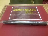 日立ツール αボールプレシジョンABP30S32E 未使用品 エンドミル HA-E-871-i の画像