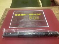 日立ツール αボールプレシジョンABP30S32E 未使用品 エンドミル HA-E-877-i の画像
