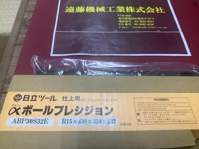 日立ツール αボールプレシジョンABP30S32E 未使用品 エンドミル の画像 2枚目