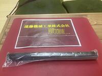 日立ツール  エンドミル HA-E-881-i の画像