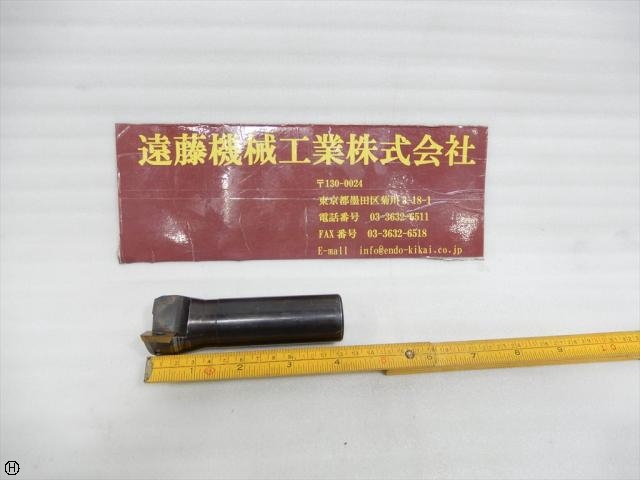  2枚刃 φ40 End Mill Image 1