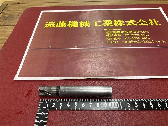  3枚刃 シャンク径16mm End Mill Image 1