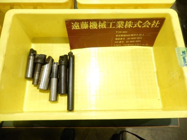   End Mill Image 1