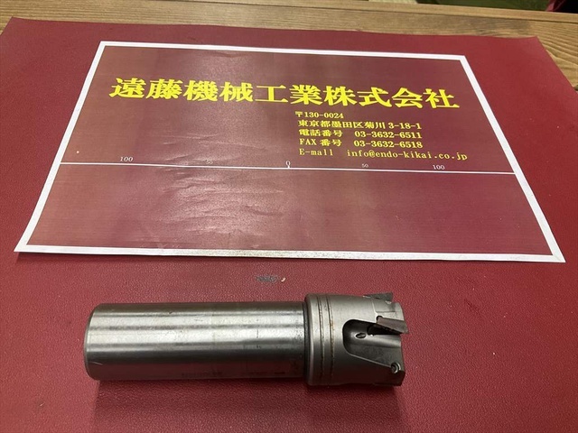 大昭和精機 BIG  エンドミル の画像 1枚目