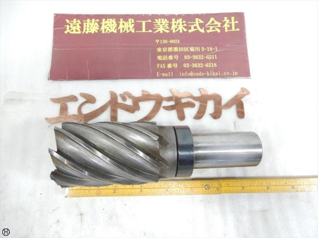 三菱マテリアル  エンドミル の画像 1枚目