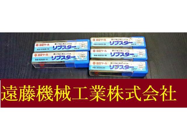日立ツール 一山 5個 未使用 エンドミル の画像 1枚目