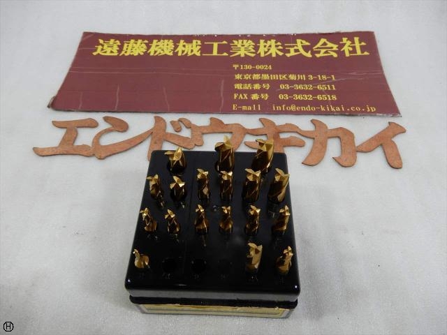 KESTAG  End Mill Image 1
