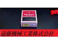 KOBELCO 2MS 2.5 4個 未使用 エンドミル HA-E-899東京 の画像