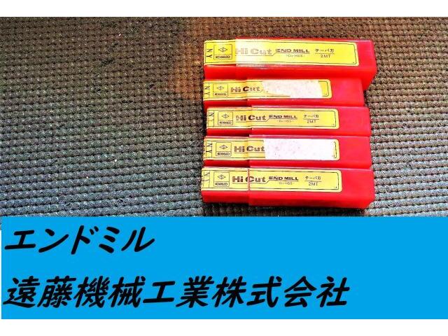KOBELCO 2MT NY 2.5 6 5個 未使用 エンドミル の画像 1枚目