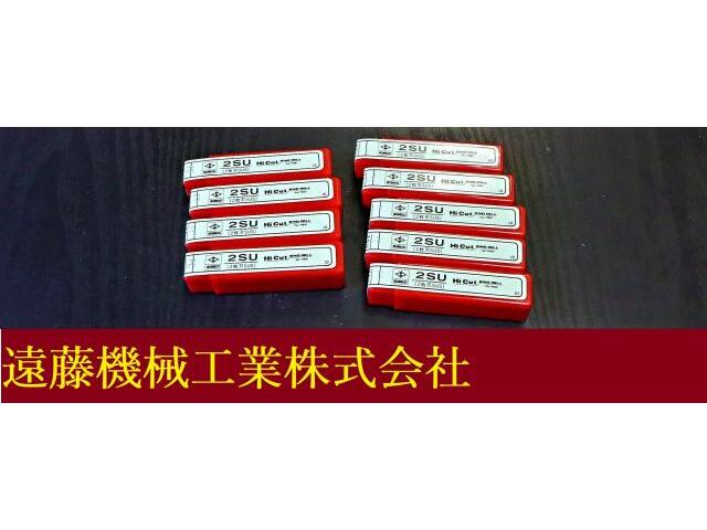 KOBELCO 2SU 2 9個 未使用 エンドミル の画像 1枚目