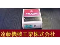 KOBELCO 4, 4個 未使用 エンドミル HA-E-954東京 の画像